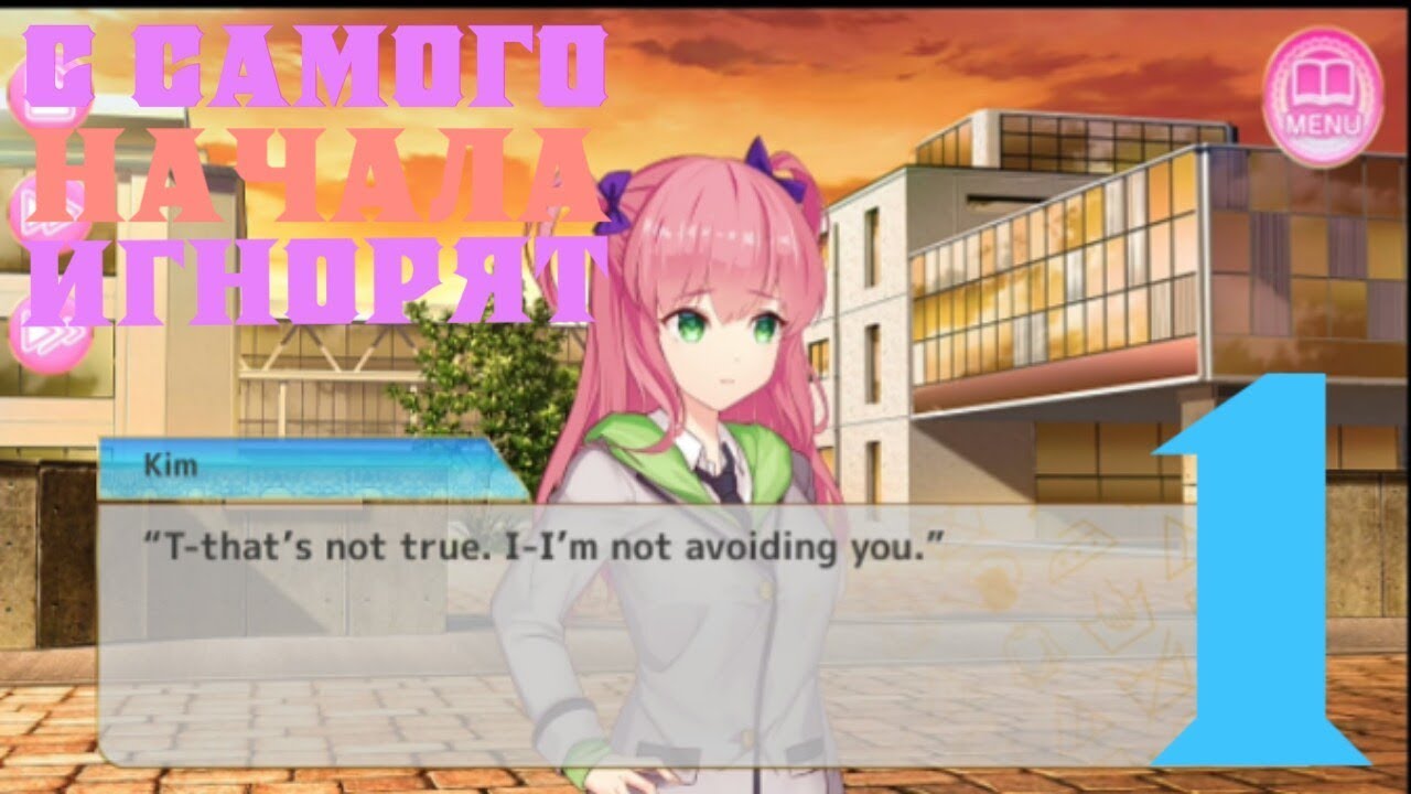 ТРОЙНАЯ УДАЧА █ MY MAID GIRLFRIEND: ROMANCE YOU CHOOSE. ЭПИЗОД 1