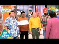 The gents meet taaraks boss  taarak mehta ka ooltah chashmah  full episode 4072  30 april 2024