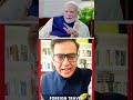 प्रधानमंत्री ने दिए नाकामी के सबूत। #narendramodi #bjp#bjp #indianpolitics