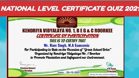 National Level Quiz On Plant