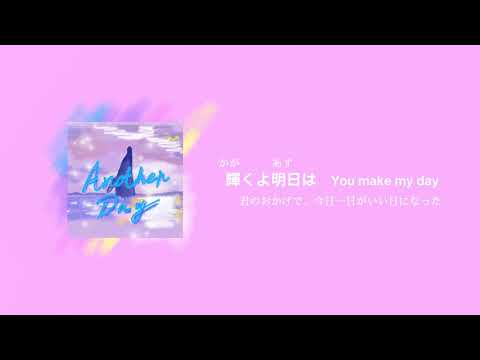 [日本語字幕/歌詞]Another  Day-freshers(produce101Japan season2)
