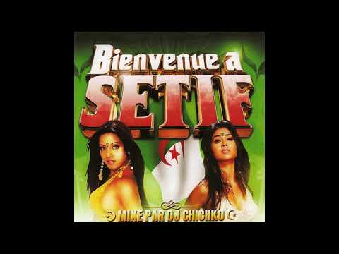 Salim Zawali Ou Fhal Feat Djamila