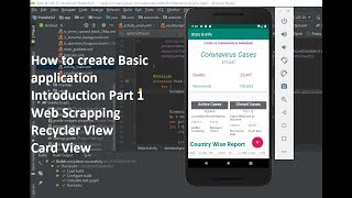 how to create basic android application part 1 | web scraping with jsoup | android for bigginers