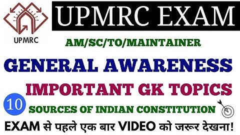 IMPORTANT GK TOPICS FOR UPMRC AM/SCTO/MAINTAINER EXAM