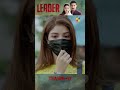 Leader | Episode 07 Teaser #kinzahashmi #aliraza #shorts