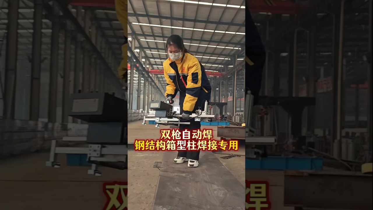 Magnetic Welding Trolley ⚡🧲 | Attach, Weld, Release!