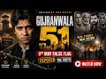 Gujranwala 51 | The Truth Behind 9th May | Exclusive Documentary