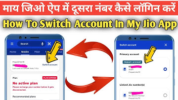 How To Link Another Jio Number | My Jio App Me Primary Account Kaise Change Kare | Swich To Another