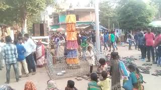 Sidura Phatila Suruja Uthila