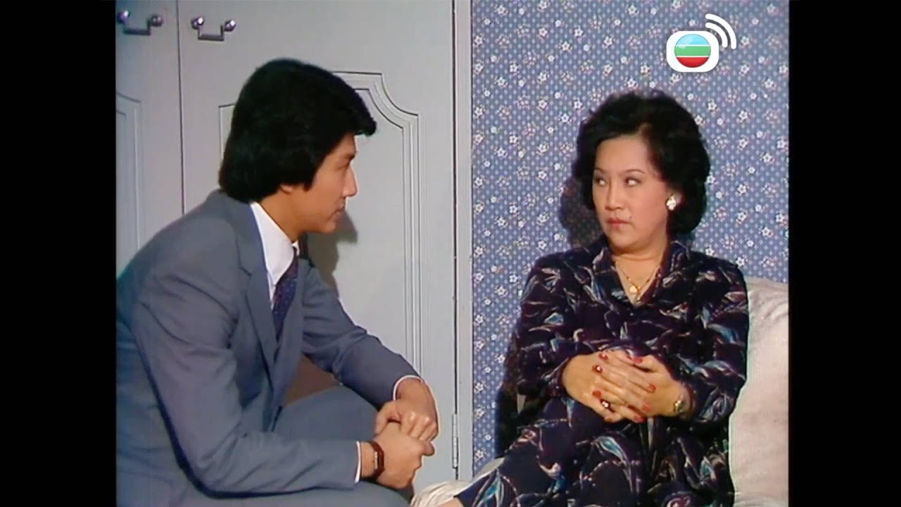 網中人｜唔好喺我面前做戲，你做過D咩以為我唔知？｜周潤發｜鄭裕玲｜繆騫人｜廖偉雄｜歐陽佩珊｜關海山