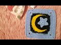 Crochet moon 3d granny square