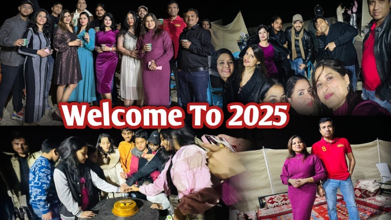 Best New Year Celebration | Welcome To 2025 | #newyear #happynewyear # ...