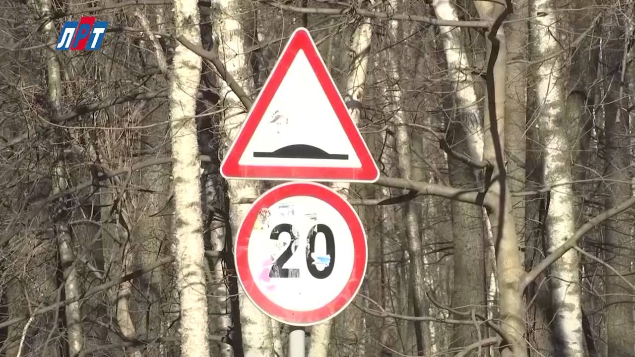 Демонтаж незаконных рекламных конструкций - YouTube