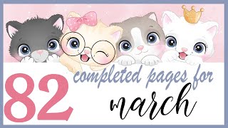 March 2022 Completed Pages