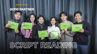 Good Partner Script Reading Jang Na Ra, Nam Ji Hyun, Kim Joon Han, Pyo Ji Hoon