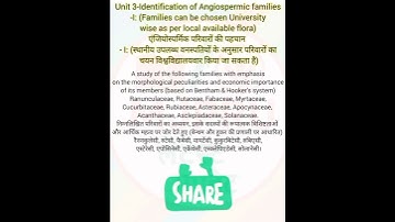 Botany Syllabus Breakdown | BSc 3rd Semester