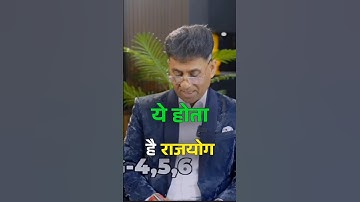 Kua Number 5 नहीं होता तो |Ft. Arviend Sud and Sahil Khanna Talk #podcast #numerology #newshorts