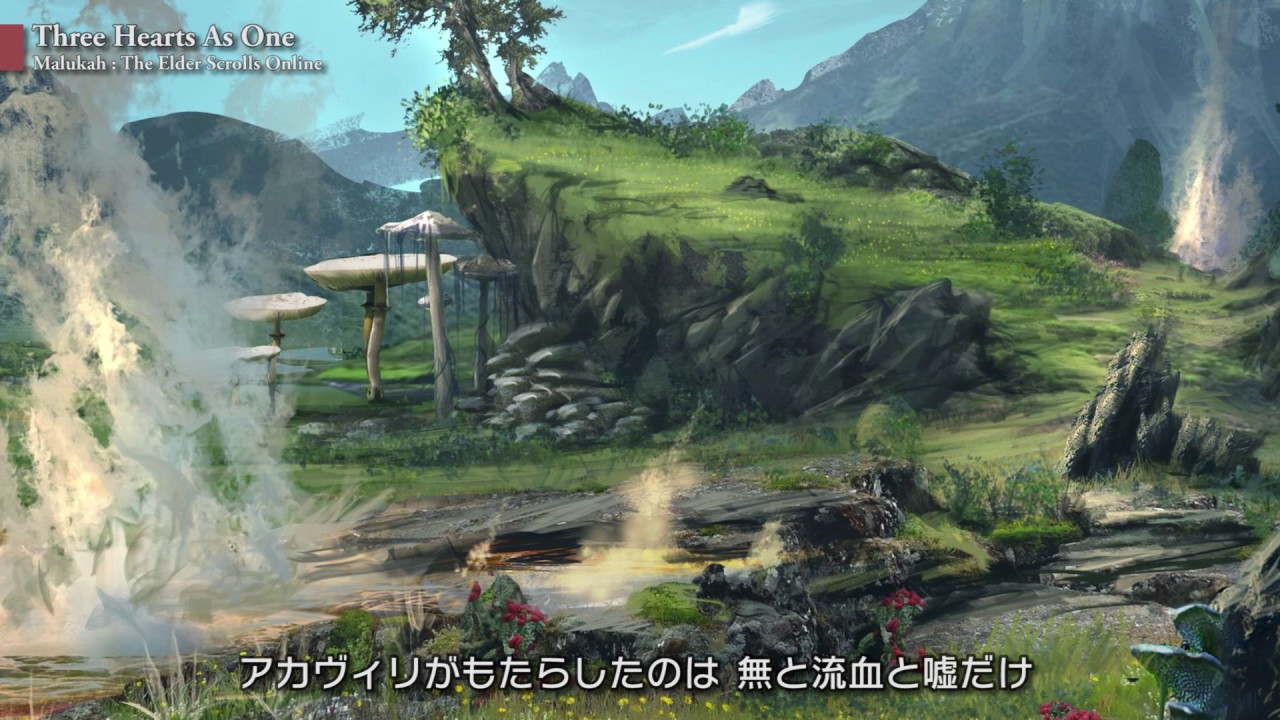 三つの心/Three Hearts As One』バードソング(字幕) - エルダー