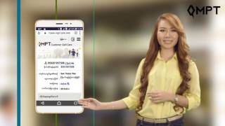 Sim Registration Tutorial screenshot 3