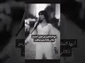 المنافقين احترموا ذكائى لانى