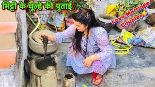 मटट क चलह क पतई हमचल वल Wife न क Priya Family Vlogs