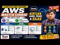 AWS Class-4 | IaaS, PaaS & SaaS | AWS Master Course Playlist | Practitioner + Solution Architect