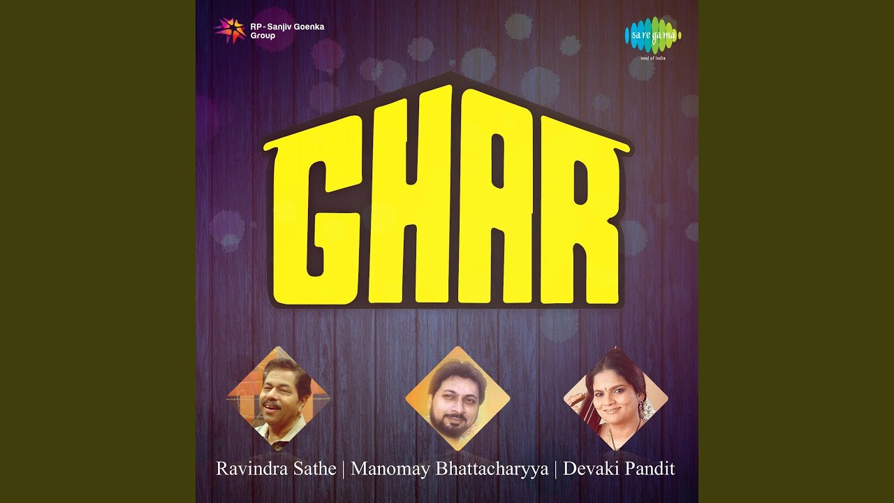 Watch Aaichya Ashruvar on YouTube Watch Aaichya Ashruvar on YouTube