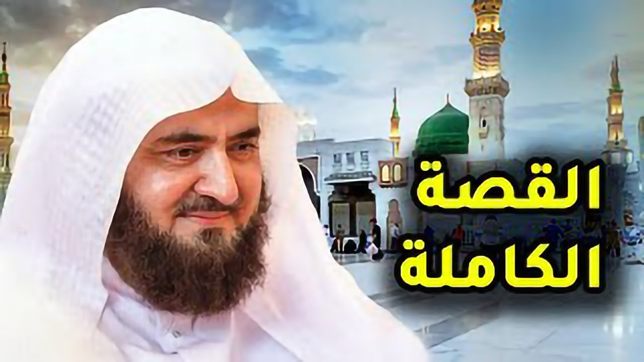 ع الحدث - باكستاني منح جنسية سعودية؛ ما لا تعرفه عن الشيخ محمد خليل القارئ ؛ امام المسجد النبوي