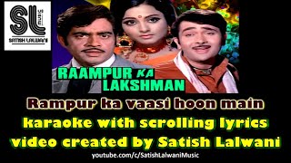 Rampur ka wasi hoon main | clean karaoke with scrolling lyrics