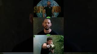 Turabi vs Atakan vs Adem #keşfet #survivor #edit #survivortürkiye #turabi #avataratakan #ademkılıççı Resimi