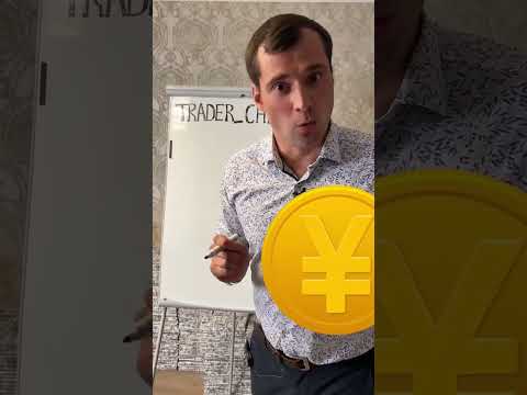 Почему иностранная валюта больше не спасёт вас. Раньше можно было купить доллар и не беспокоиться.