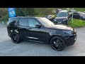 2019 Land Rover Discovery 5 2.0 Twin Turbo 240bhp SE 7 Seat R Dynamic Styling
