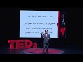 اسرار پایداری یزد عباس ملازینالی 