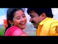 Uppu Karuvadu | 4K Video Song | உப்பு கருவாடு ஊற வச்ச சோறு| Mudhalvan | Arjun | Shankar | A.R.Rahman Mp3 Song