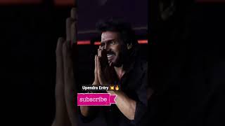 Upendra Entry 💥🔥 #shorts #youtubeshorts #short #video #rvtelecast