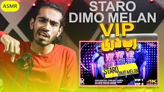 Staro X Dimo melan „VIP„ OFFICIAL MUSICVIDEO Reaction | ری اکشن رپ دری وی ای پی