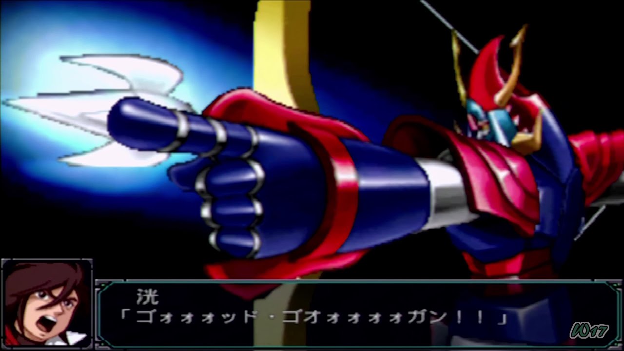 スーパーロボット大戦MXP」戦闘演出集：ライディーン - YouTube