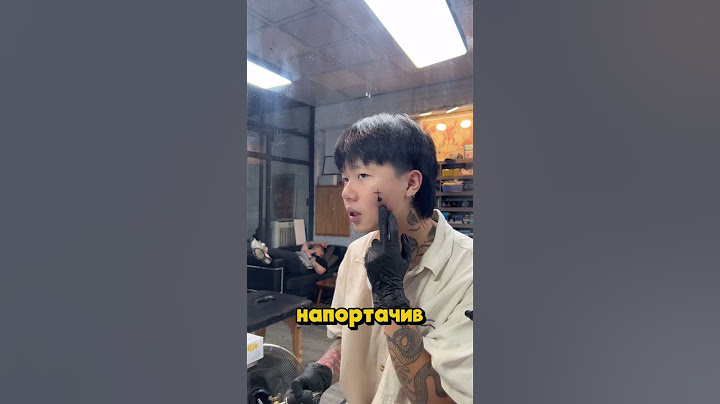 Самый неудачный тату-мастер!