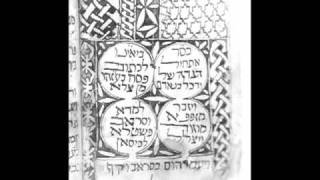 Pesah פסח - Ehad Mi Yodea אחד מי יודע Arabic ערבית - Nzy Henri Ohayon St