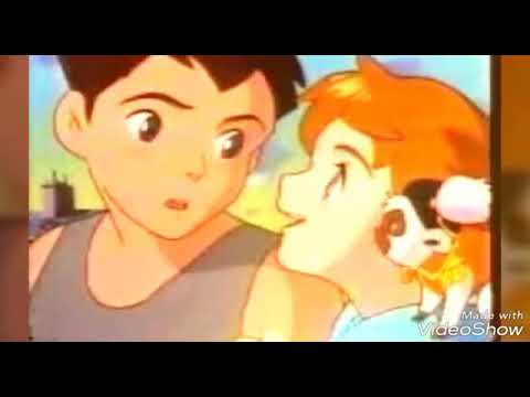 صور ريمي