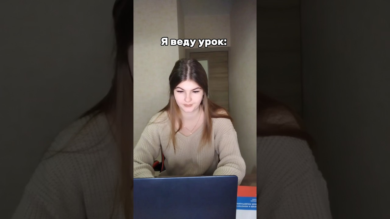 Признавайтесь, у кого было ?? #егэ #школа #учеба #11класс #репетитор # ...