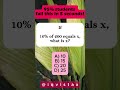 🧮 10% of 200 = ? #iqvistax #shorts #maths