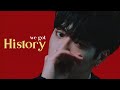 HARUTO (하루토) - &#39;History&#39; M/V