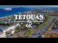 Tetouan 2021 Drones 4K مدينة تطوان بدرون