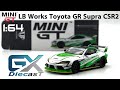 1/64 MINI GT LB Works Toyota GR Supra CSR2