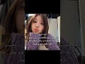 انهبلت    عالم الفيك نامجوني شلتنا اكلتك     