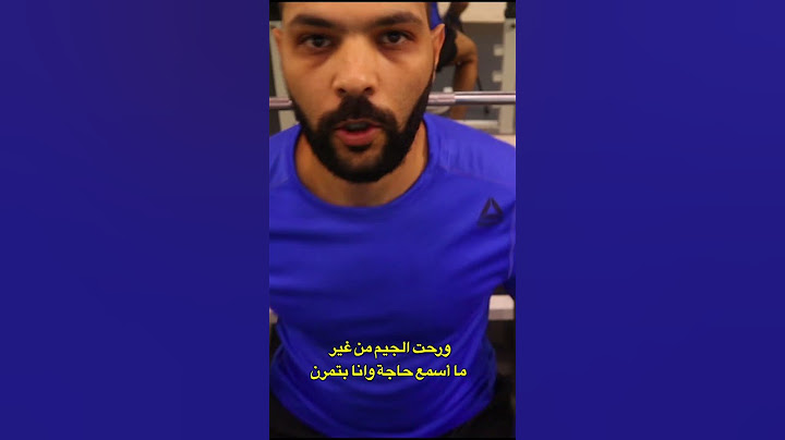 جربت اعيش  يومين بدون موبايل
