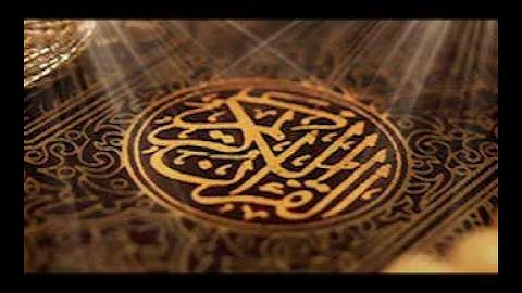 أواخر سورة الفتح،محمد رسول الله والذين معه،للقاريء طارق علوش