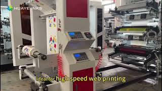 Real‑machine demonstration of PE water‑based flexo inks, tested on flexo press for ADP and LP film.