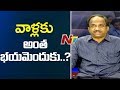 I was arrested at Inter Board while I am speaking to media: Prof K Nageshwar